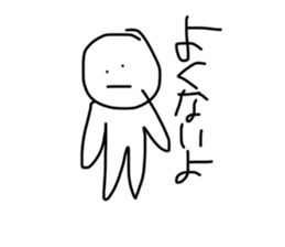 745327852