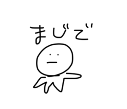 745327853