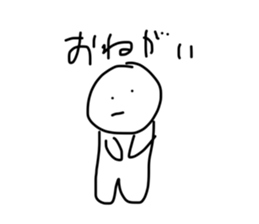 745327854