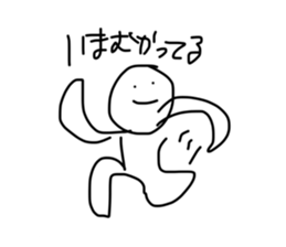 745327856