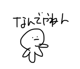745327857