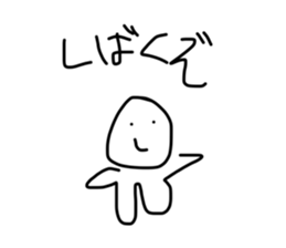 745327858
