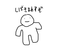 745327859