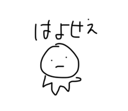 745327862
