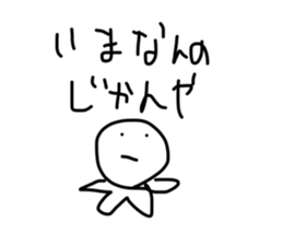 745327863