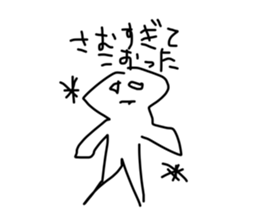 745327868
