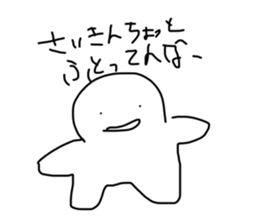 745327869