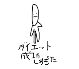 745327870