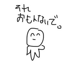 745327873