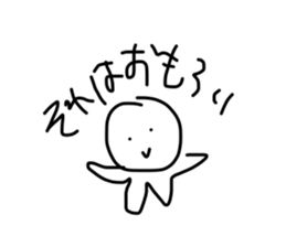 745327874