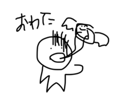 745327875