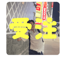745328988