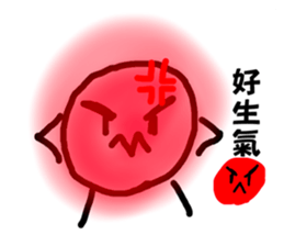 745329455