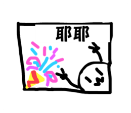 745329461