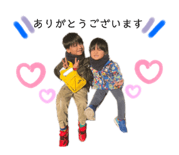 745330609
