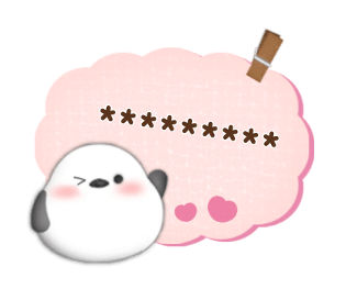 745330839