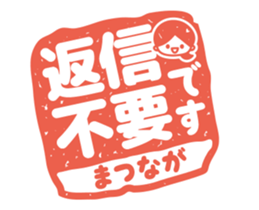 74533404
