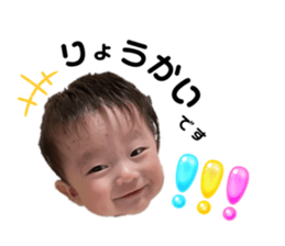 745335305