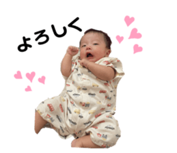 745335314