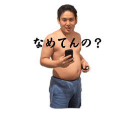 745335516