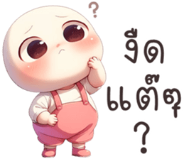 745335803
