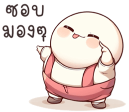 745335830
