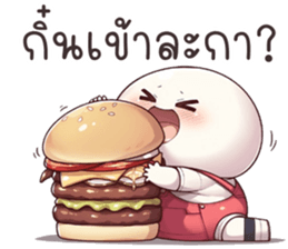 745335834