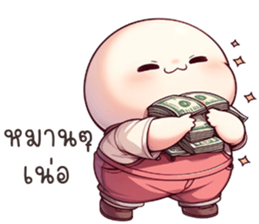 745335836
