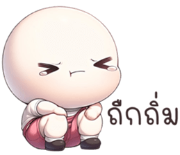 745335883