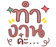 745336833