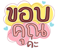 745336839