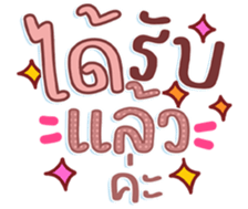 745336859