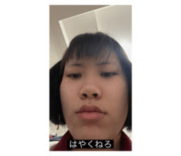 745337220