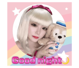 745337426