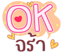 745338411
