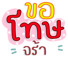 745338431