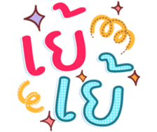 745338443