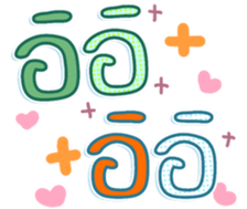 745338444