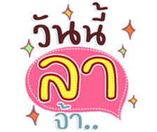 745338445