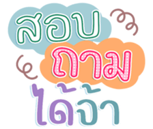 745338446