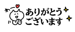 745338977