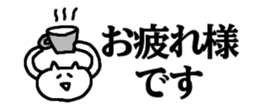 745338979