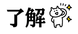 745338980