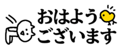 745338982