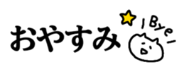 745338983