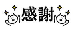 745338986