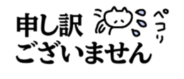 745338987
