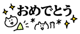 745338988