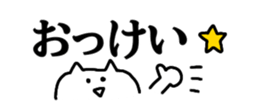 745338989