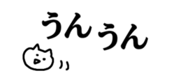 745338990
